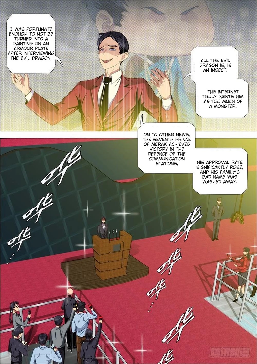Iron Ladies Chapter 320 page 7 - Chapter 320: Foreign forces invade the Homeland