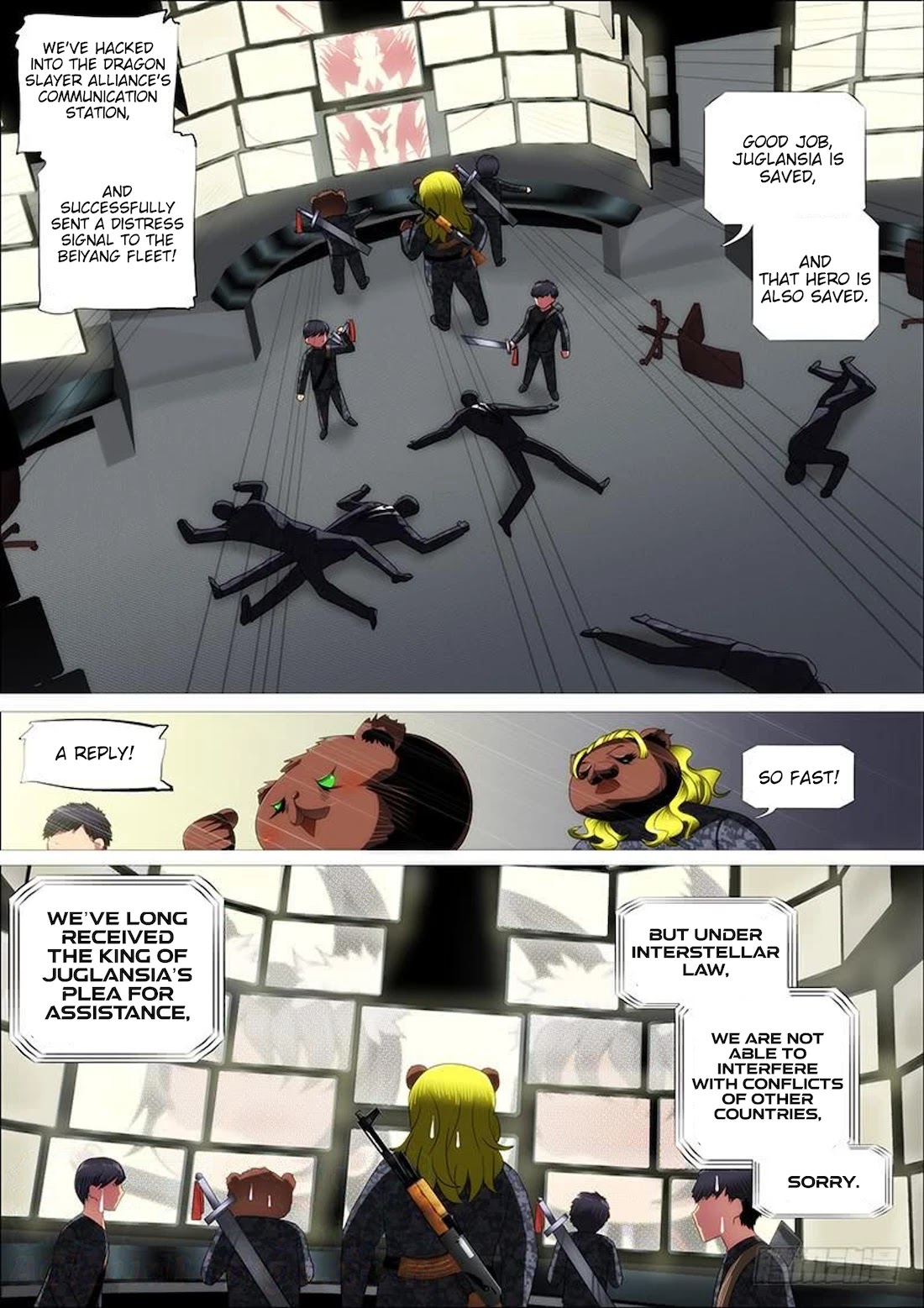 Iron Ladies Chapter 325 page 10 - Chapter 325: Liquid Iron Execution