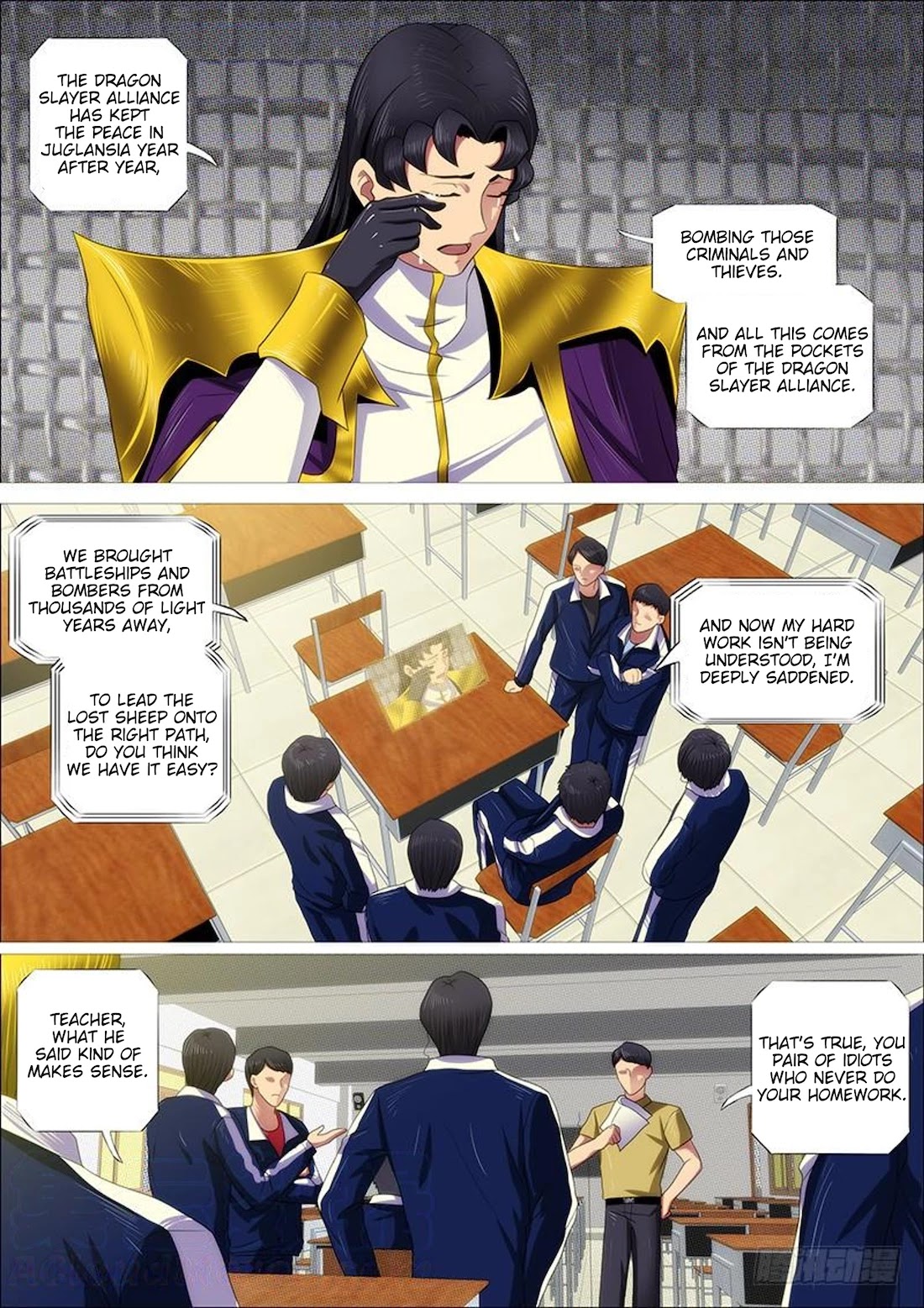 Iron Ladies Chapter 325 page 4 - Chapter 325: Liquid Iron Execution