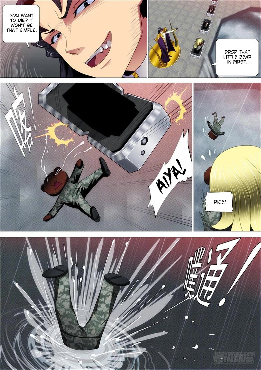 Iron Ladies Chapter 326 page 7 - Chapter 326: The Killing is about to Start