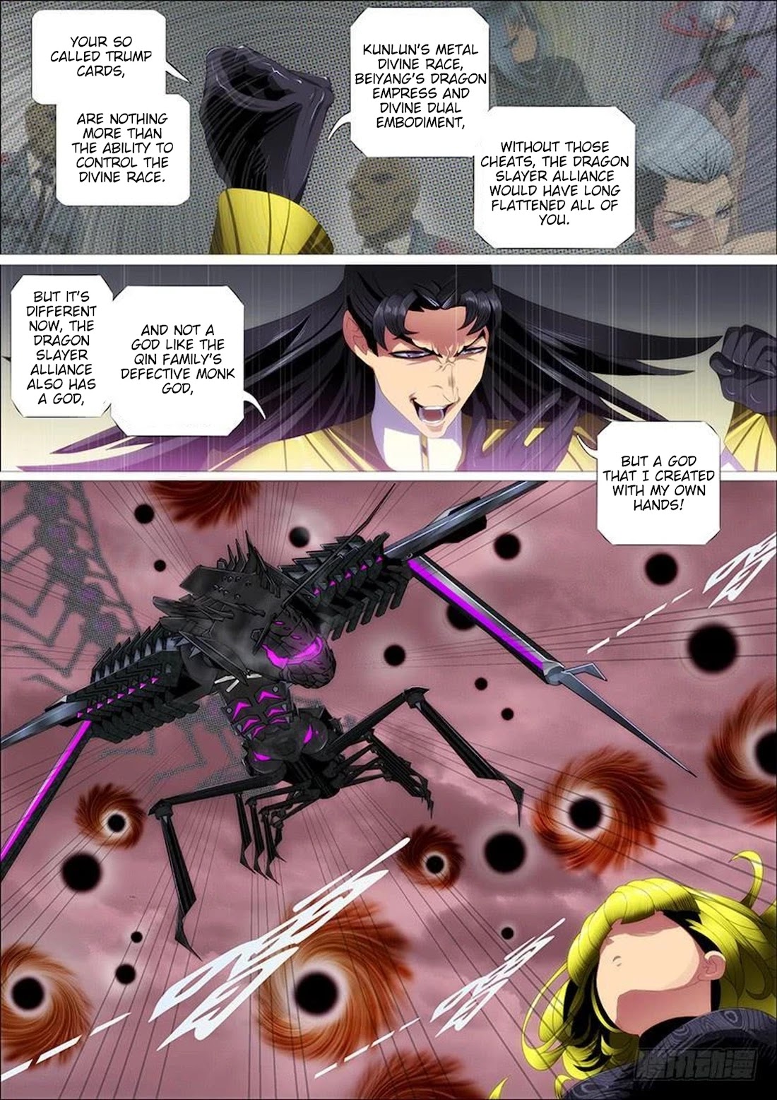 Iron Ladies Chapter 329 page 11 - Chapter 329: Fused Divine Beast