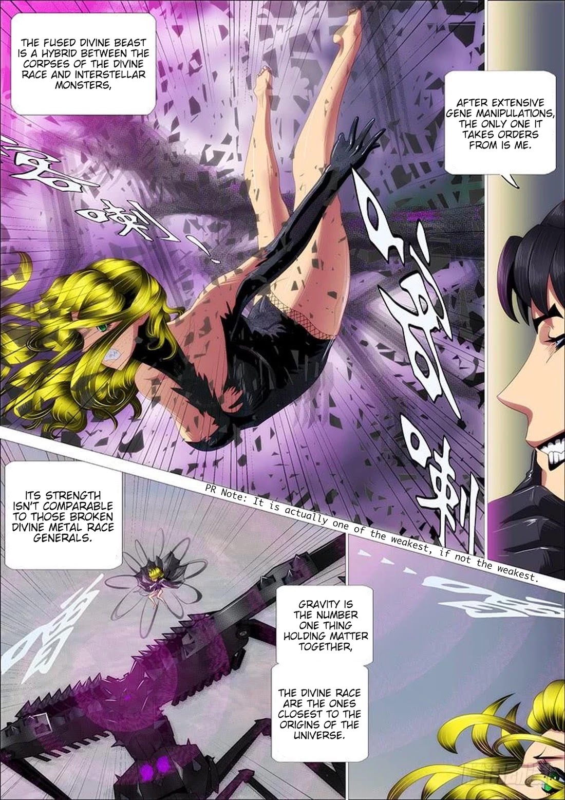 Iron Ladies Chapter 329 page 12 - Chapter 329: Fused Divine Beast