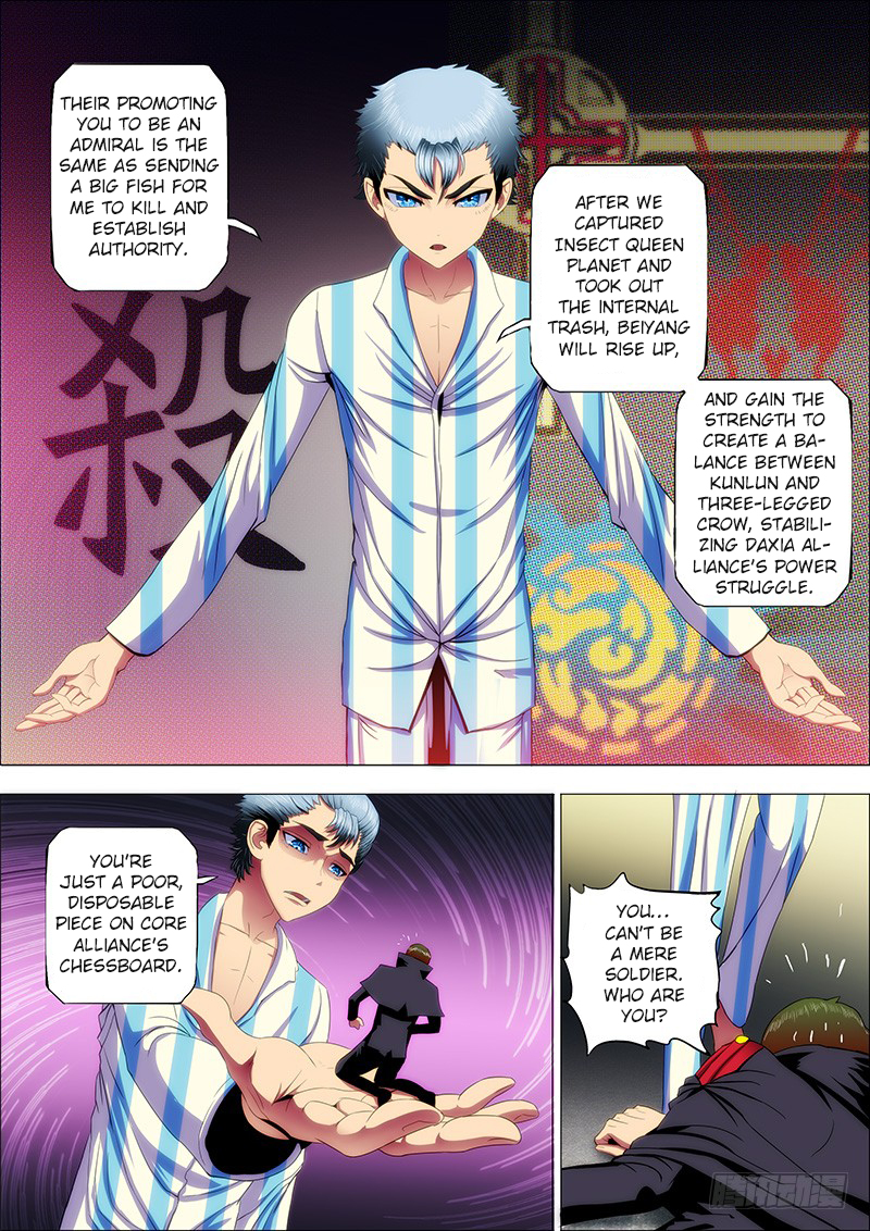 Iron Ladies Chapter 33 page 7 - Chapter 33: On the Deck