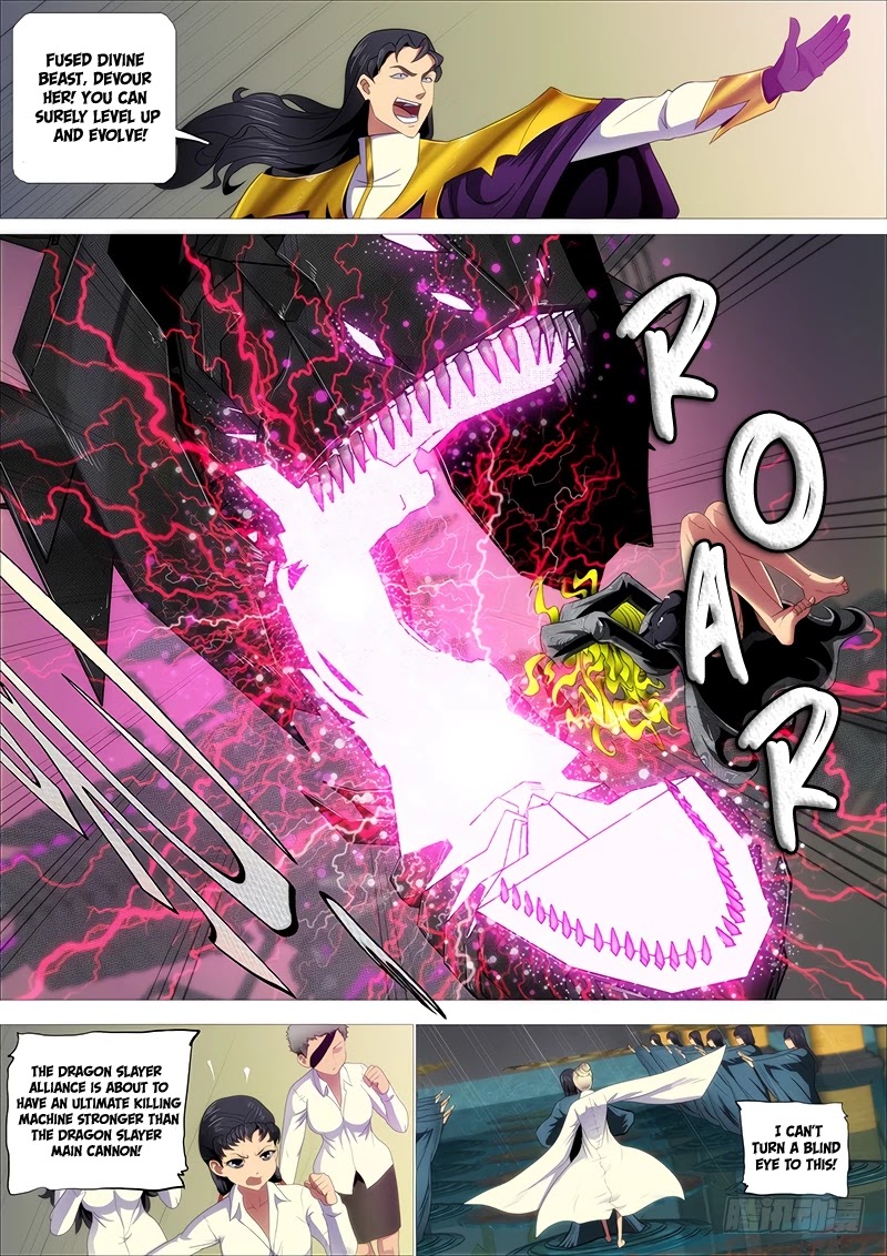 Iron Ladies Chapter 330 page 2 - Chapter 330: Alliance Combat Competition