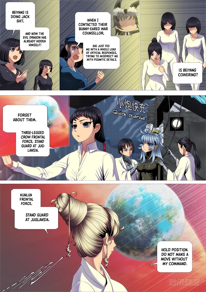 Iron Ladies Chapter 330 page 5 - Chapter 330: Alliance Combat Competition