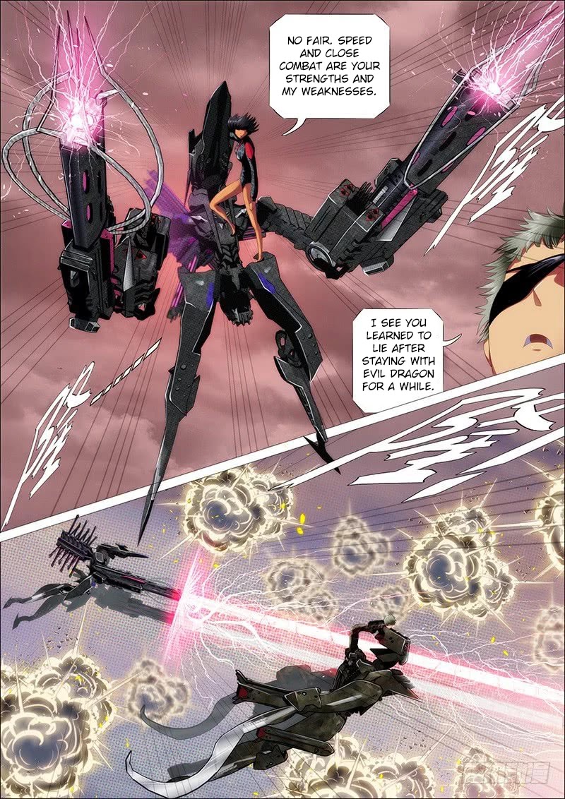 Iron Ladies Chapter 333 page 12 - Chapter 333: Sports Competition