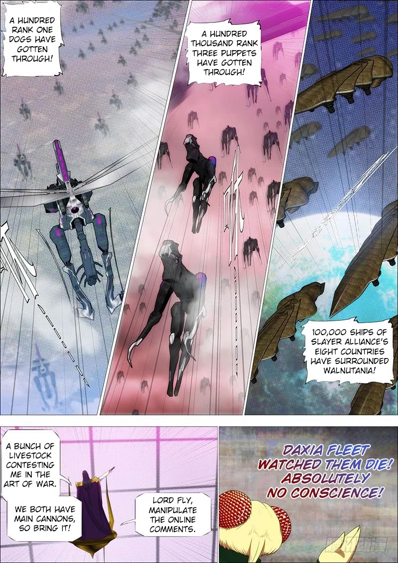Iron Ladies Chapter 333 page 2 - Chapter 333: Sports Competition