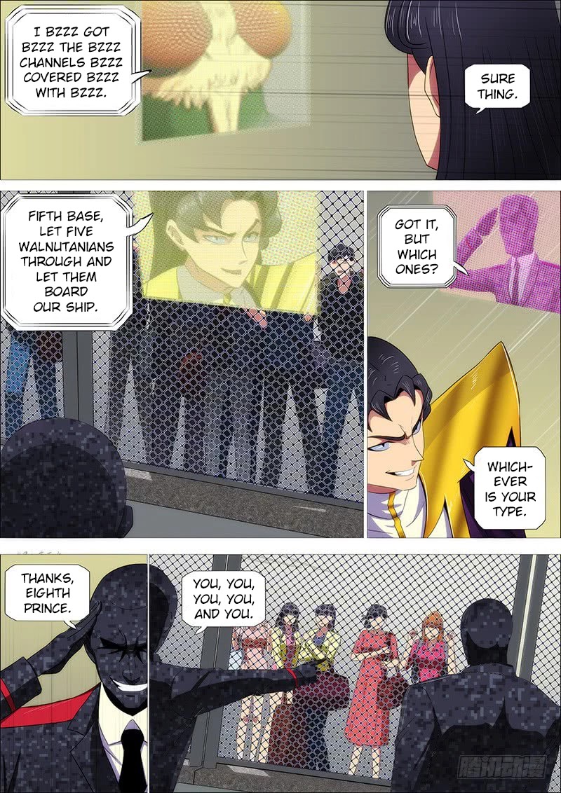 Iron Ladies Chapter 333 page 3 - Chapter 333: Sports Competition