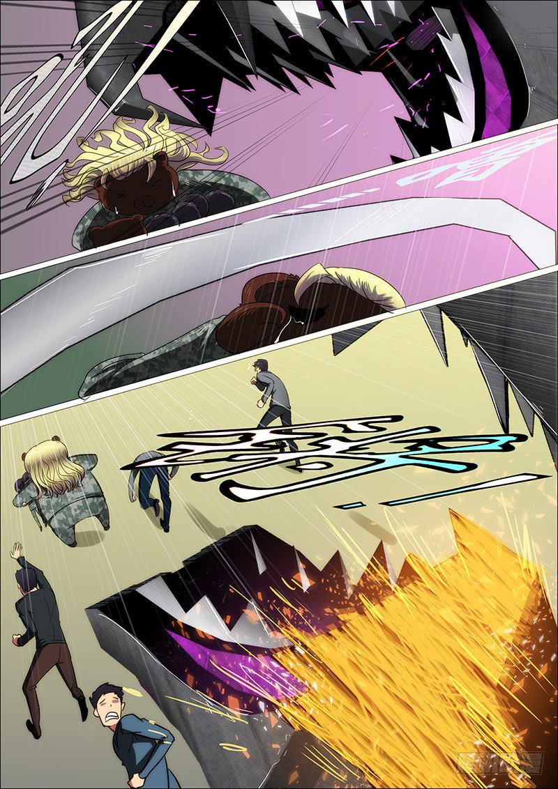 Iron Ladies Chapter 333 page 6 - Chapter 333: Sports Competition