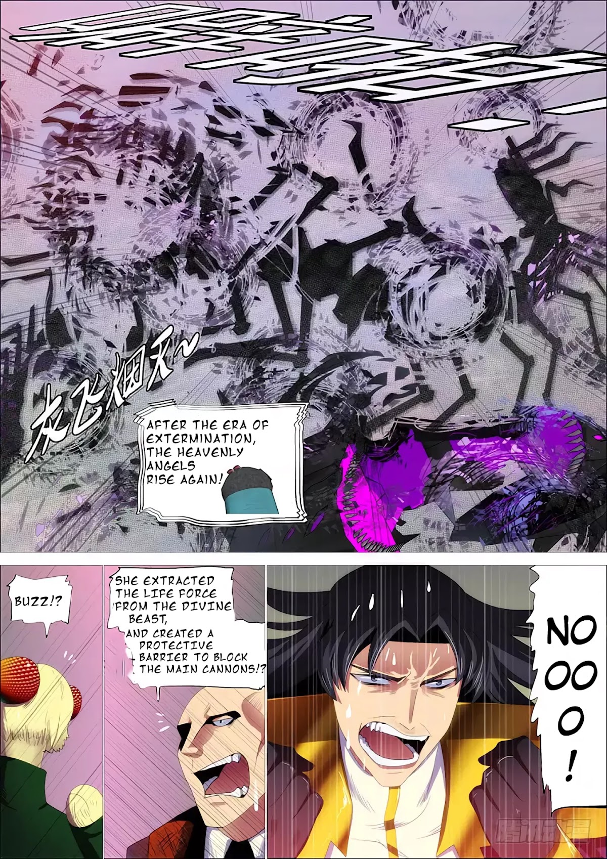 Iron Ladies Chapter 334 page 11 - Chapter 334