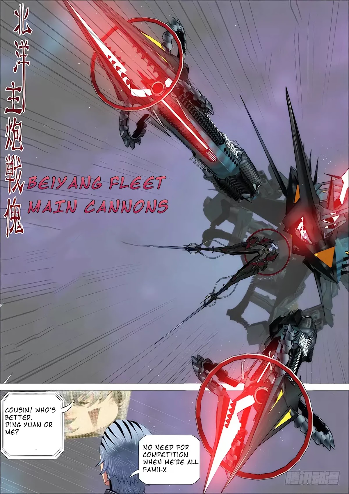 Iron Ladies Chapter 334 page 15 - Chapter 334