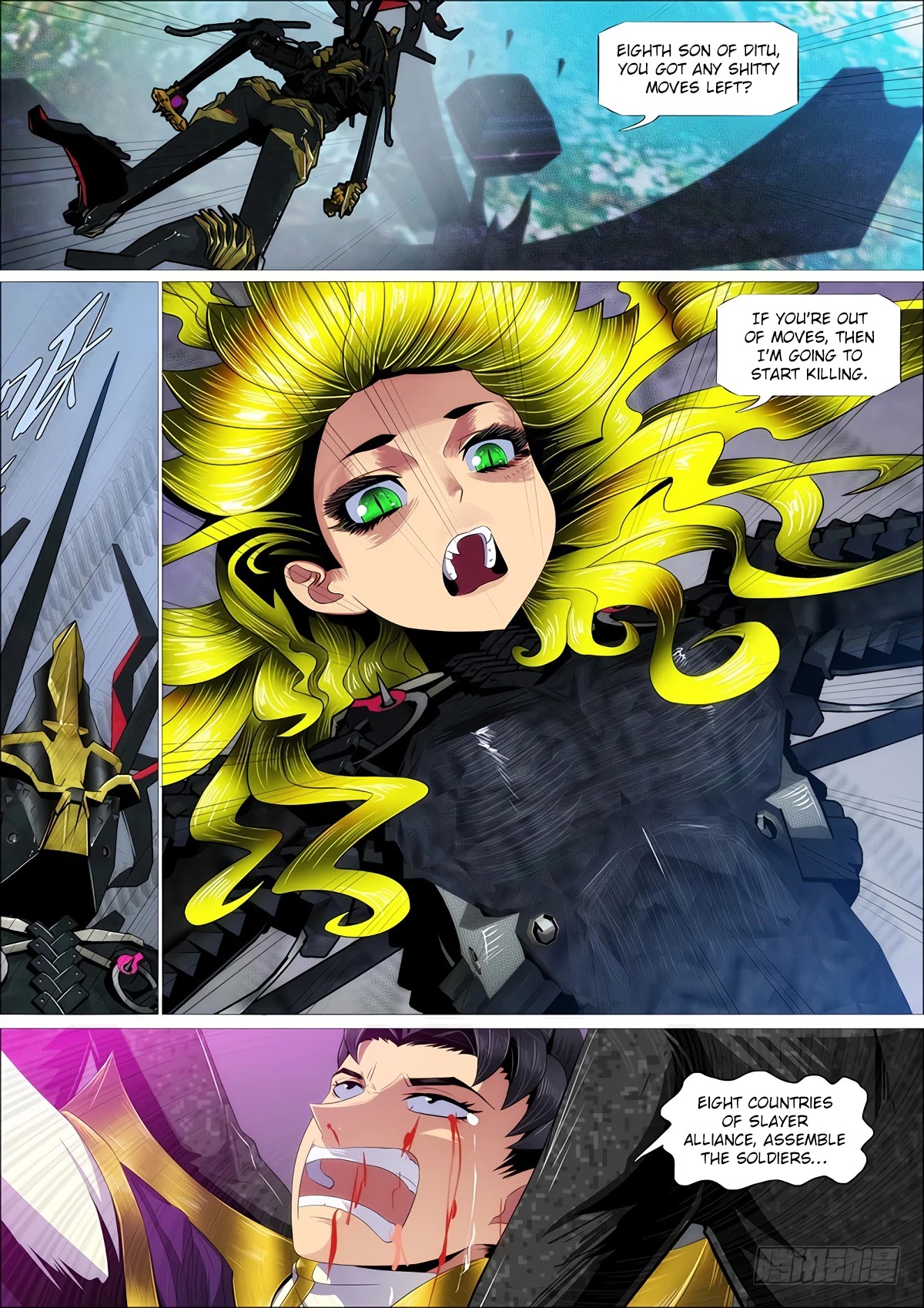 Iron Ladies Chapter 335 page 1 - Chapter 335: Escaping?