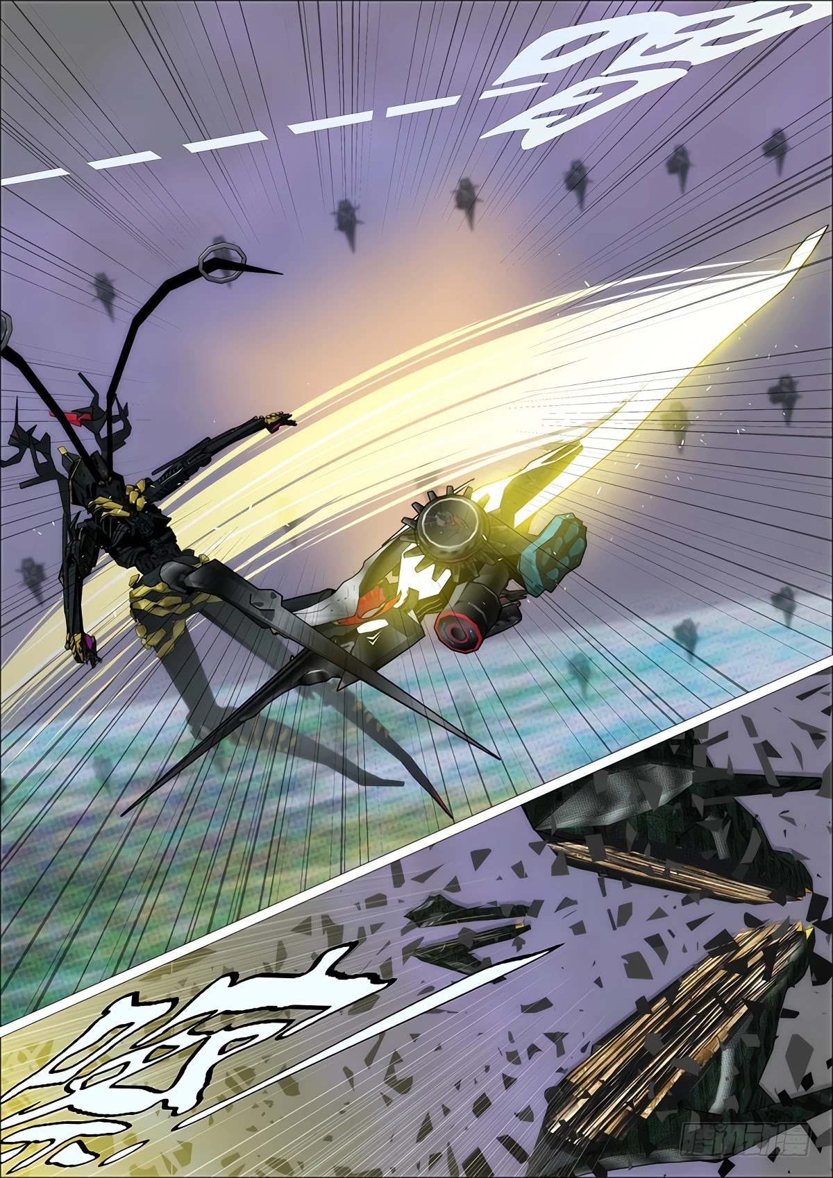 Iron Ladies Chapter 335 page 4 - Chapter 335: Escaping?