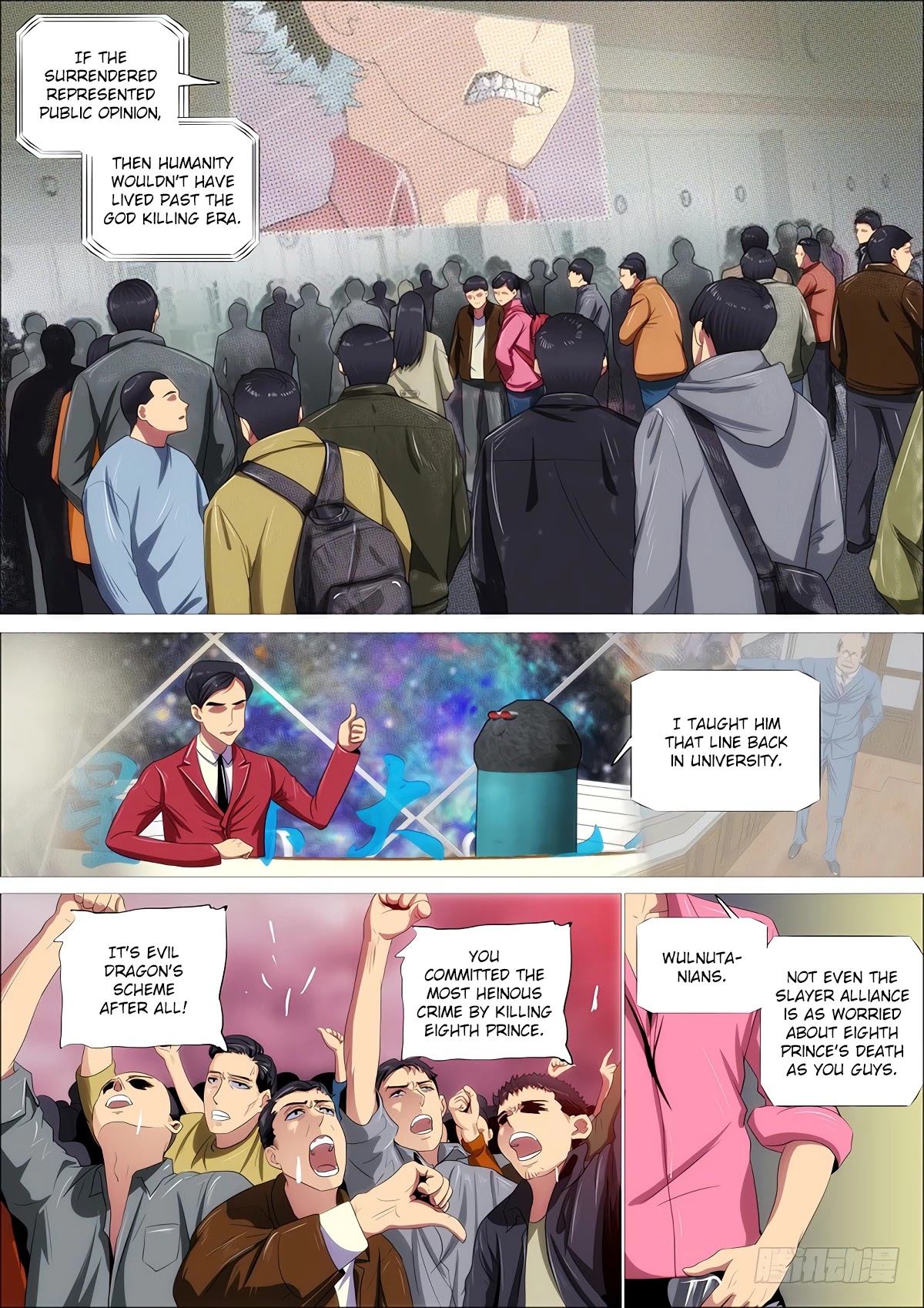 Iron Ladies Chapter 336 page 15 - Chapter 336: The Country Still Stands