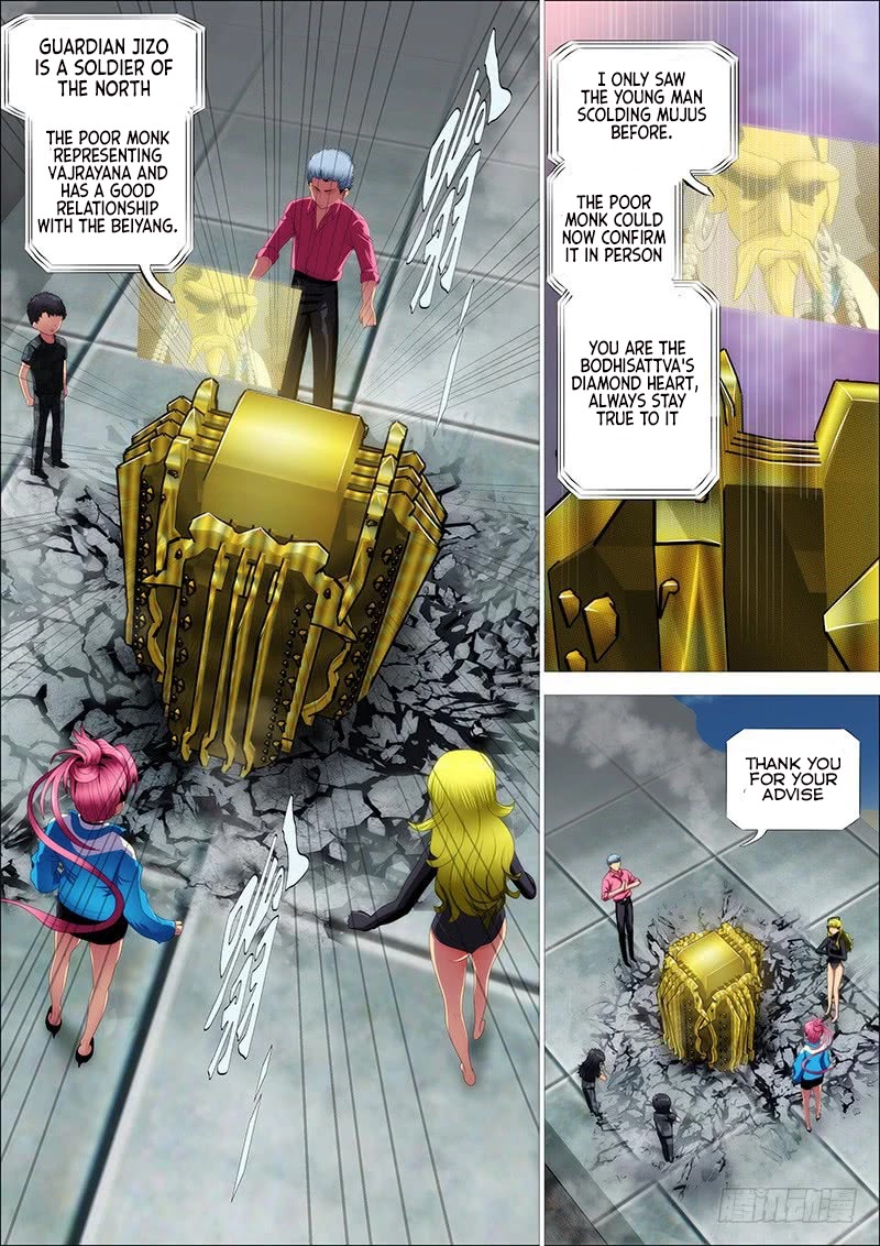 Iron Ladies Chapter 339 page 16 - Chapter 339