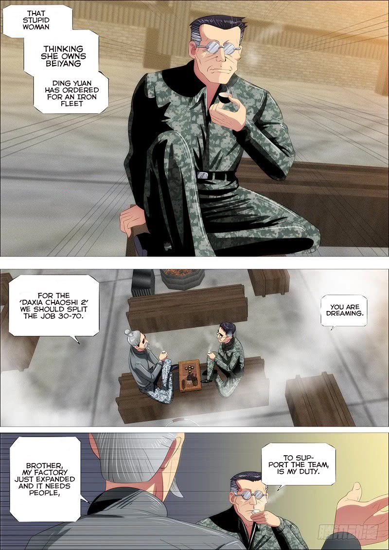 Iron Ladies Chapter 339 page 8 - Chapter 339