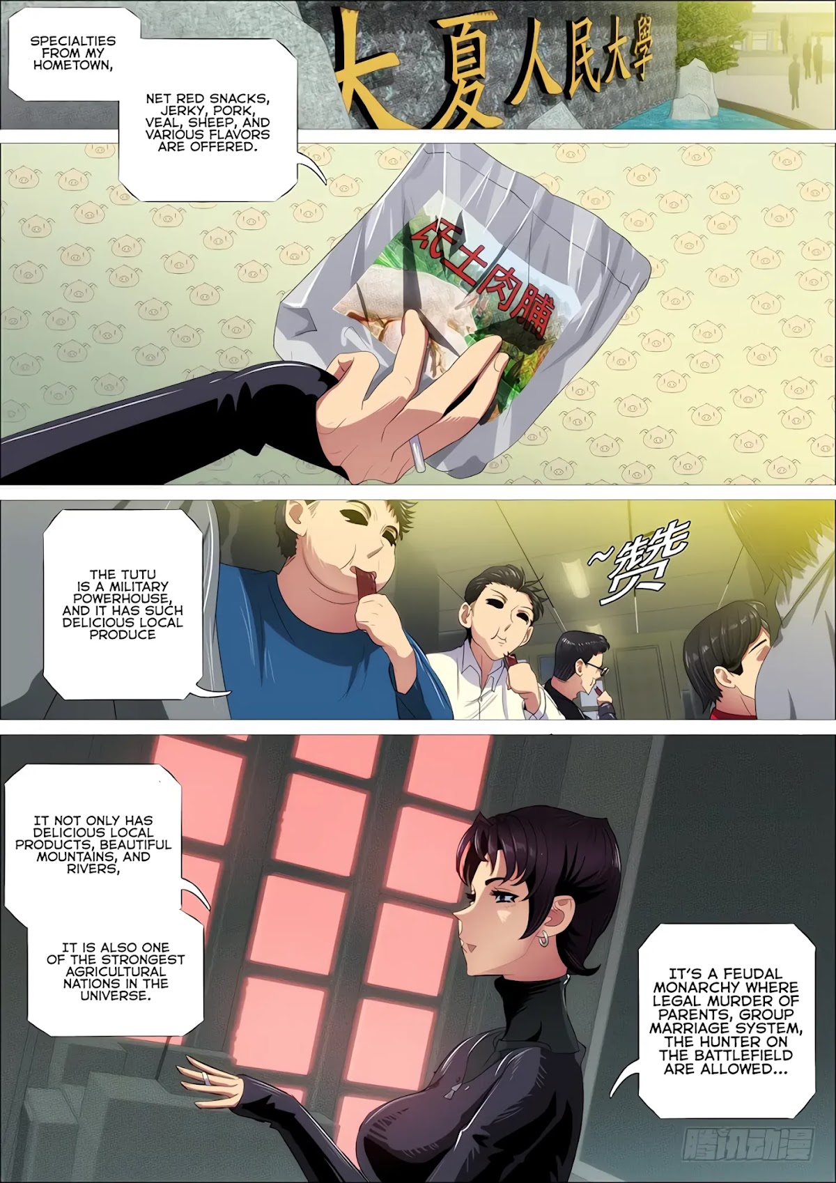 Iron Ladies Chapter 340 page 6 - Chapter 340