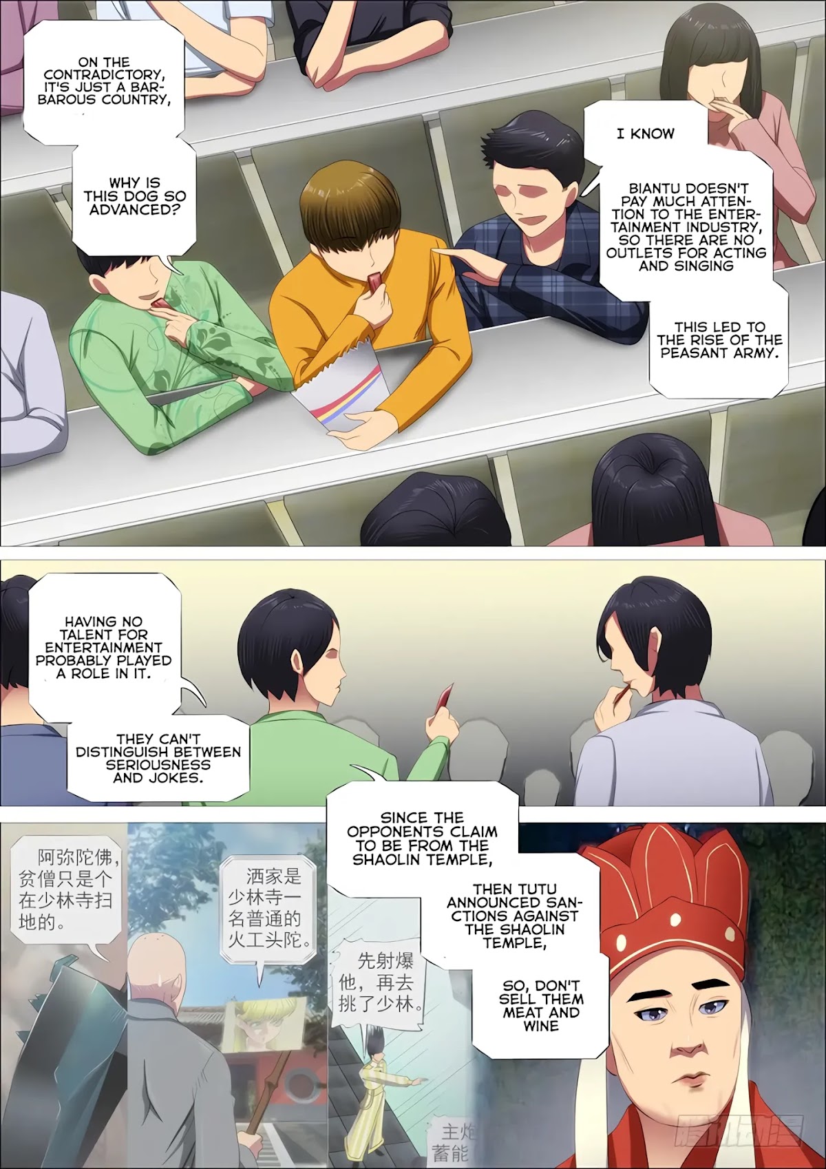 Iron Ladies Chapter 340 page 7 - Chapter 340