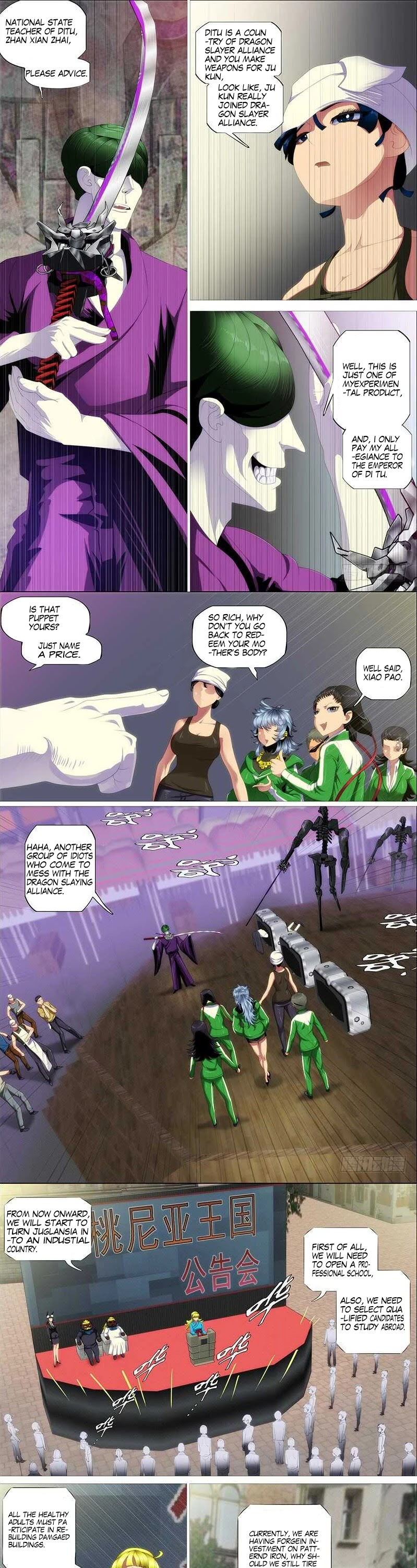 Iron Ladies Chapter 343 page 1 - Chapter 343
