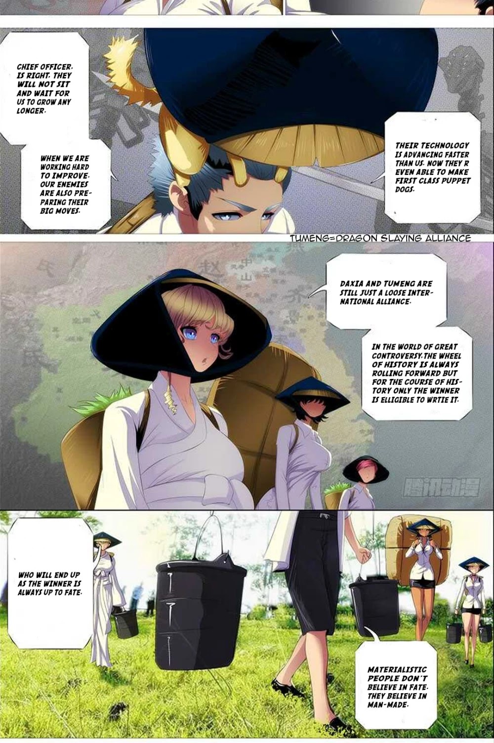 Iron Ladies Chapter 344 page 6 - Chapter 344: Chapter 344 By Heaven Defying Otaku#7370(Discord)
