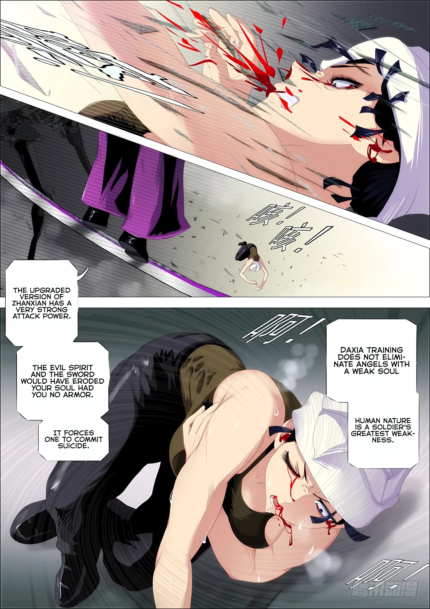 Iron Ladies Chapter 345 page 4 - Chapter 345