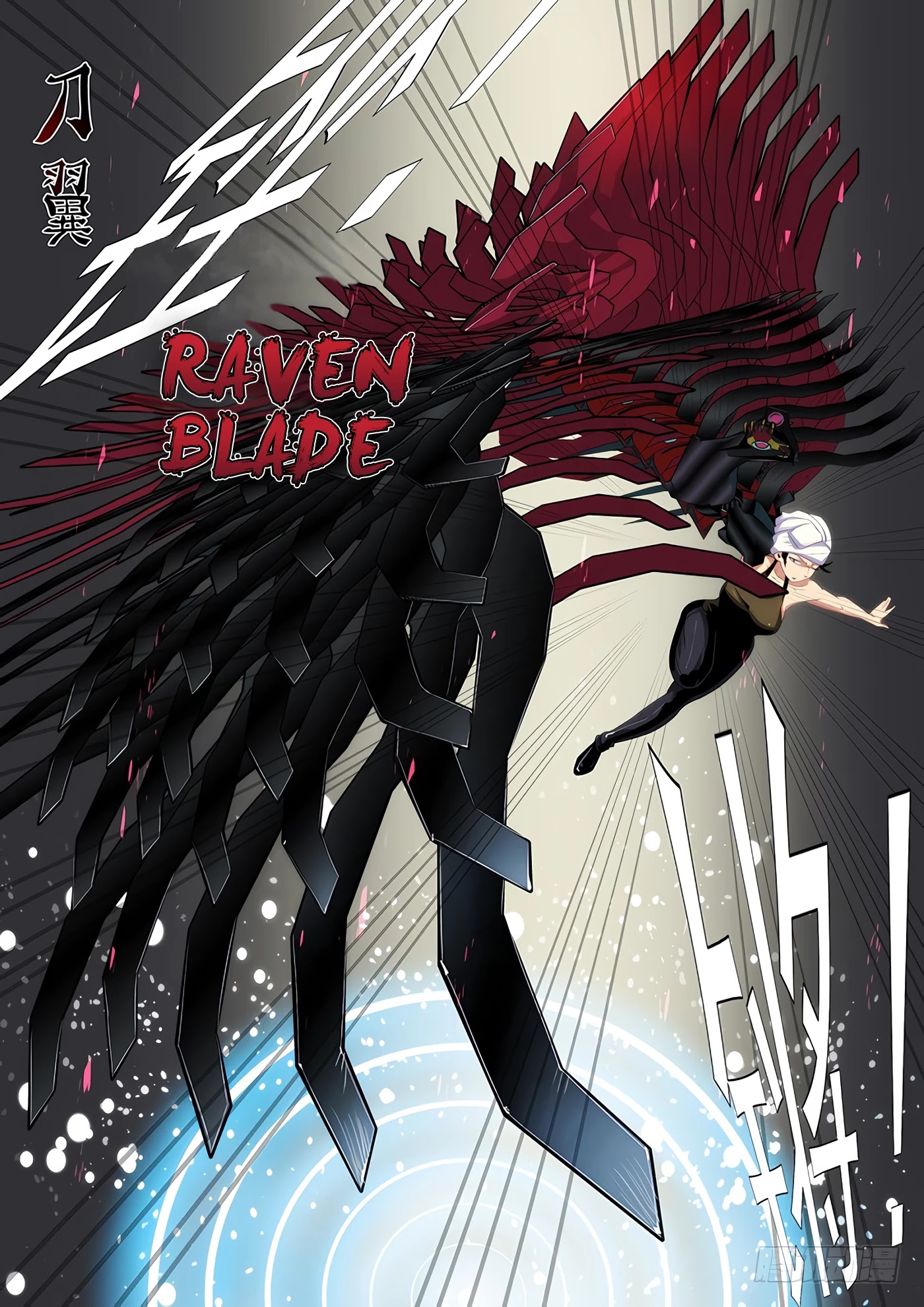 Iron Ladies Chapter 345 page 6 - Chapter 345