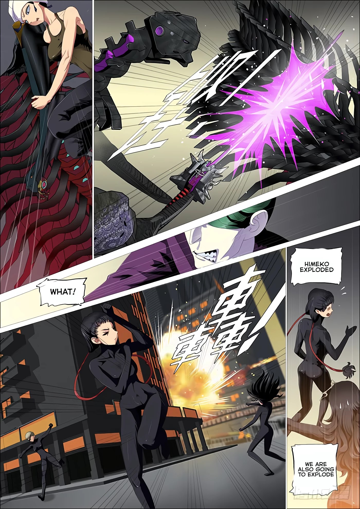 Iron Ladies Chapter 345 page 7 - Chapter 345