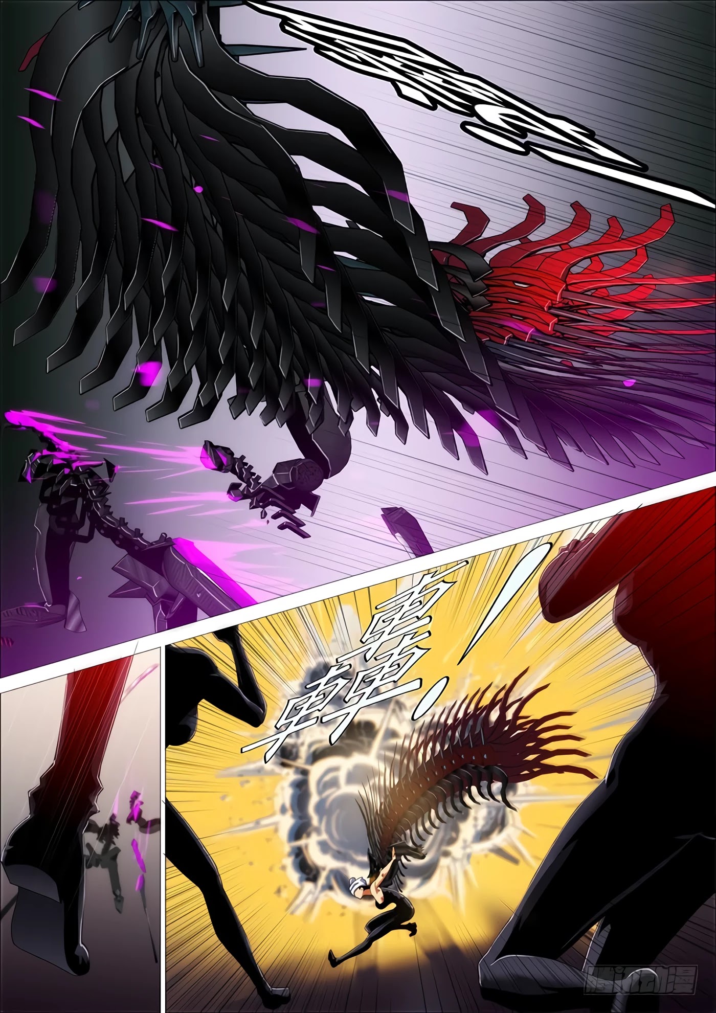 Iron Ladies Chapter 345 page 9 - Chapter 345