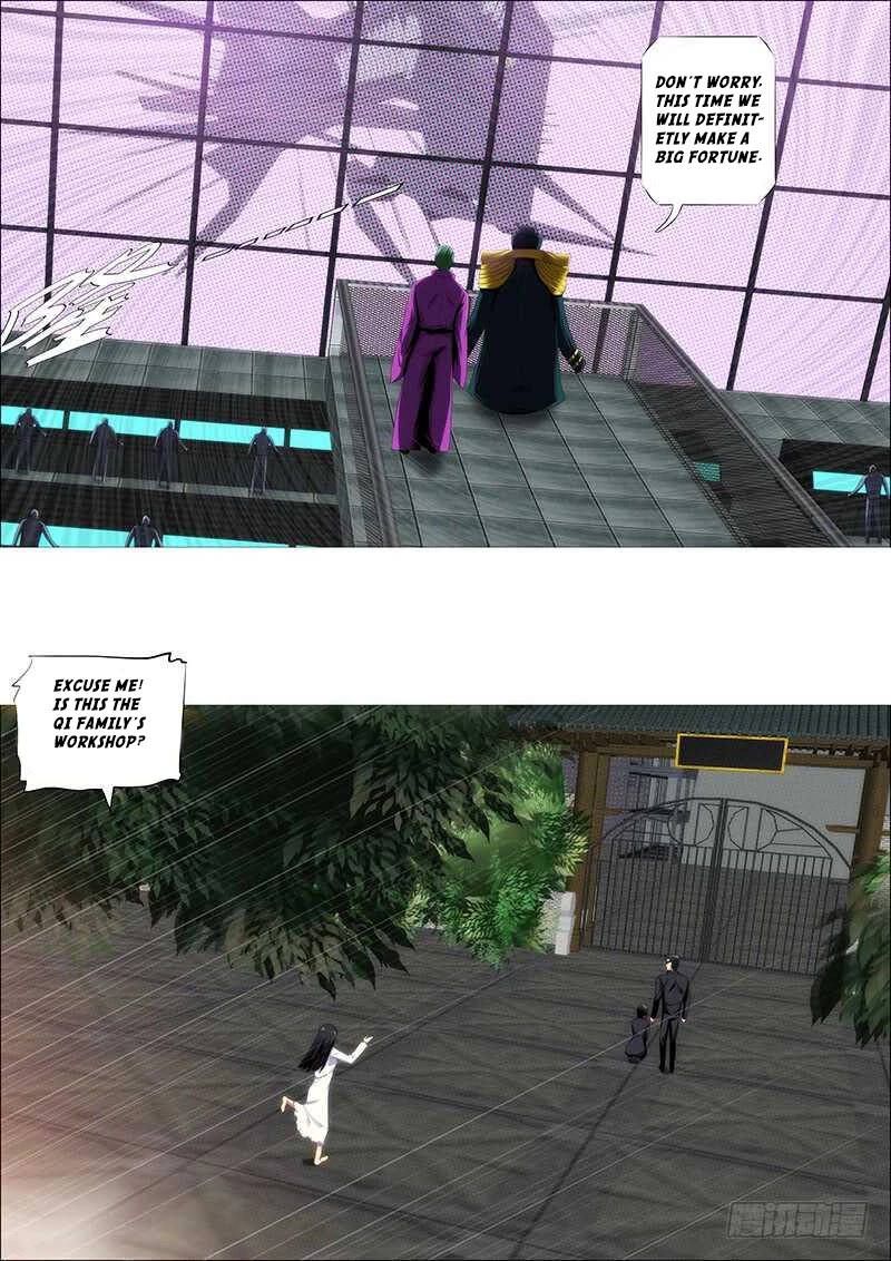 Iron Ladies Chapter 346 page 4 - Chapter 346: Himeko thinks she is the weakest heaven tier