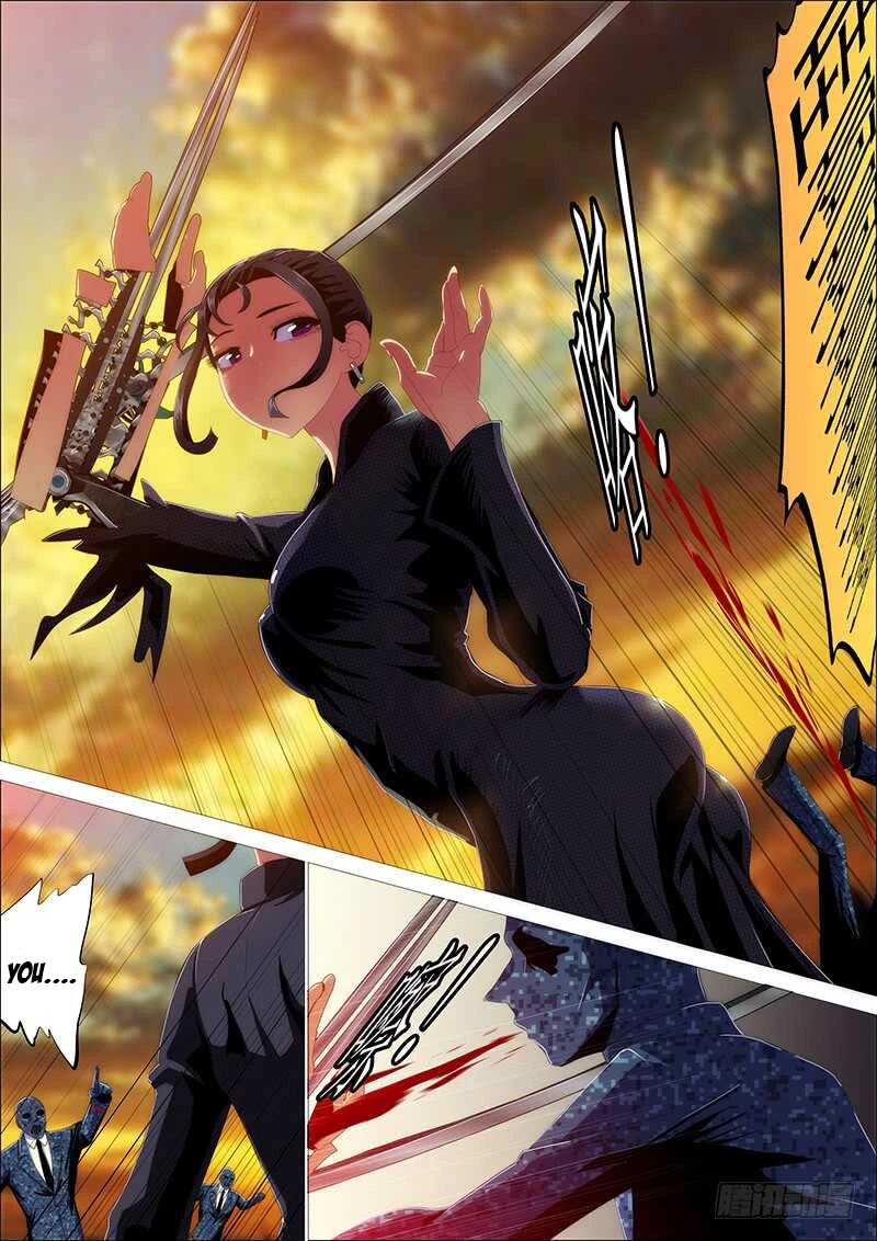 Iron Ladies Chapter 346 page 7 - Chapter 346: Himeko thinks she is the weakest heaven tier