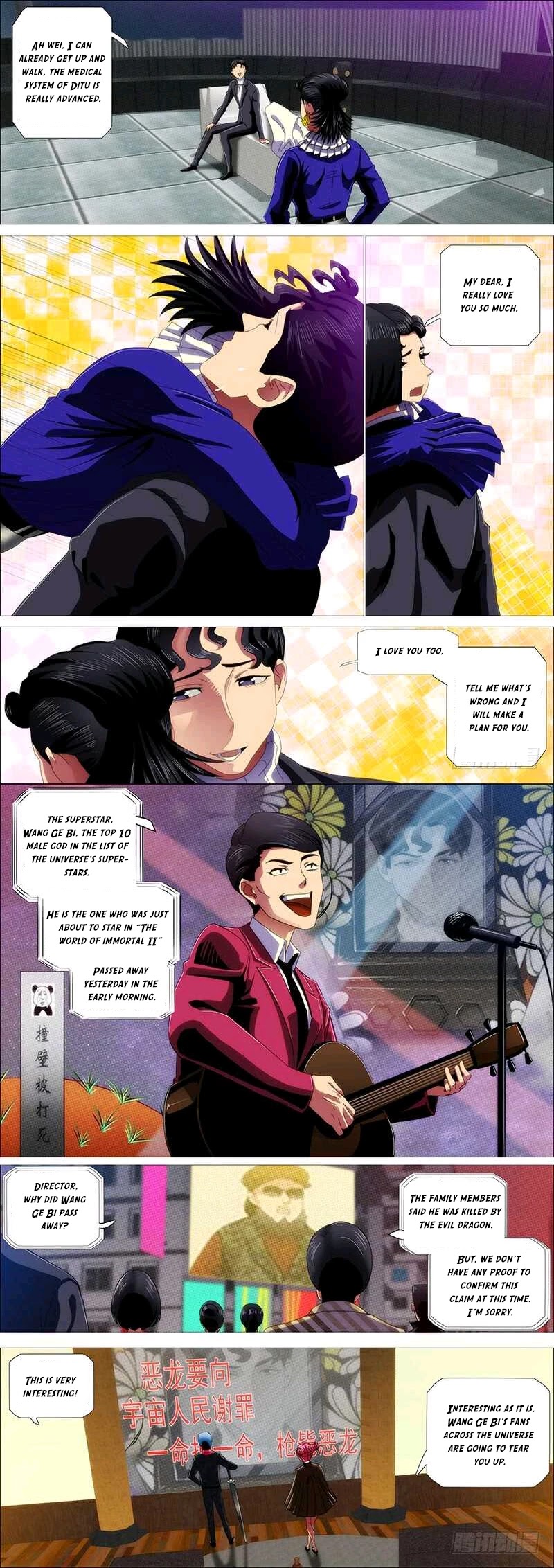 Iron Ladies Chapter 349 page 7 - Chapter 349: You are not qualified!