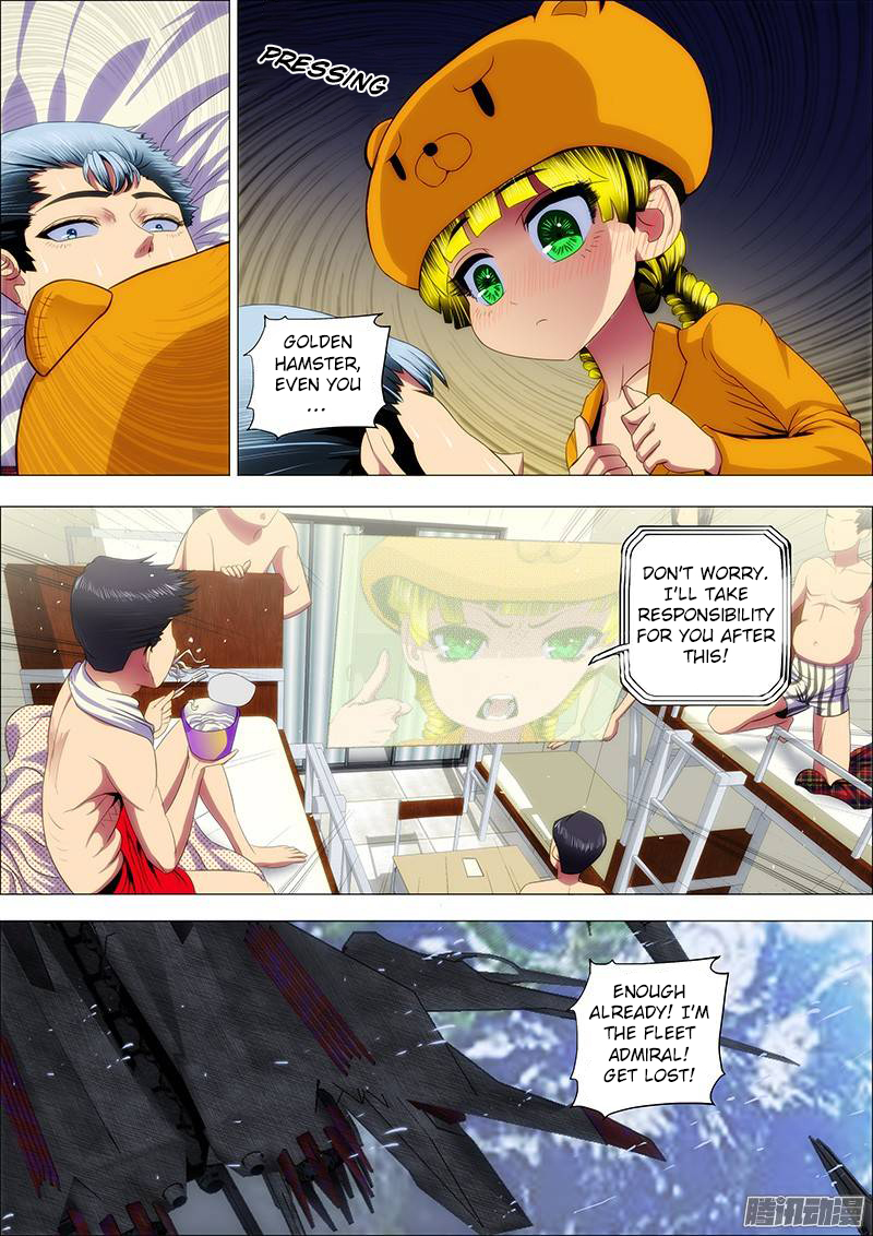 Iron Ladies Chapter 35.5 page 4 - Chapter 35.5: Great Warlord Mu Siyun (Original Sexual Version)