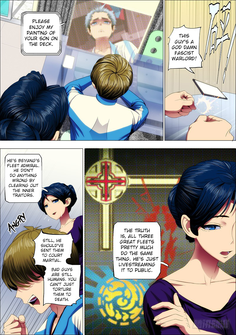 Iron Ladies Chapter 35.5 page 5 - Chapter 35.5: Great Warlord Mu Siyun (Original Sexual Version)