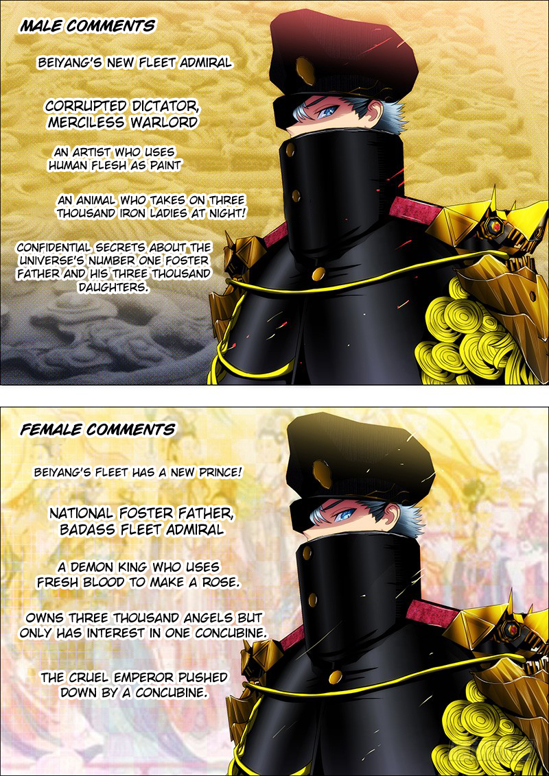 Iron Ladies Chapter 35.5 page 9 - Chapter 35.5: Great Warlord Mu Siyun (Original Sexual Version)