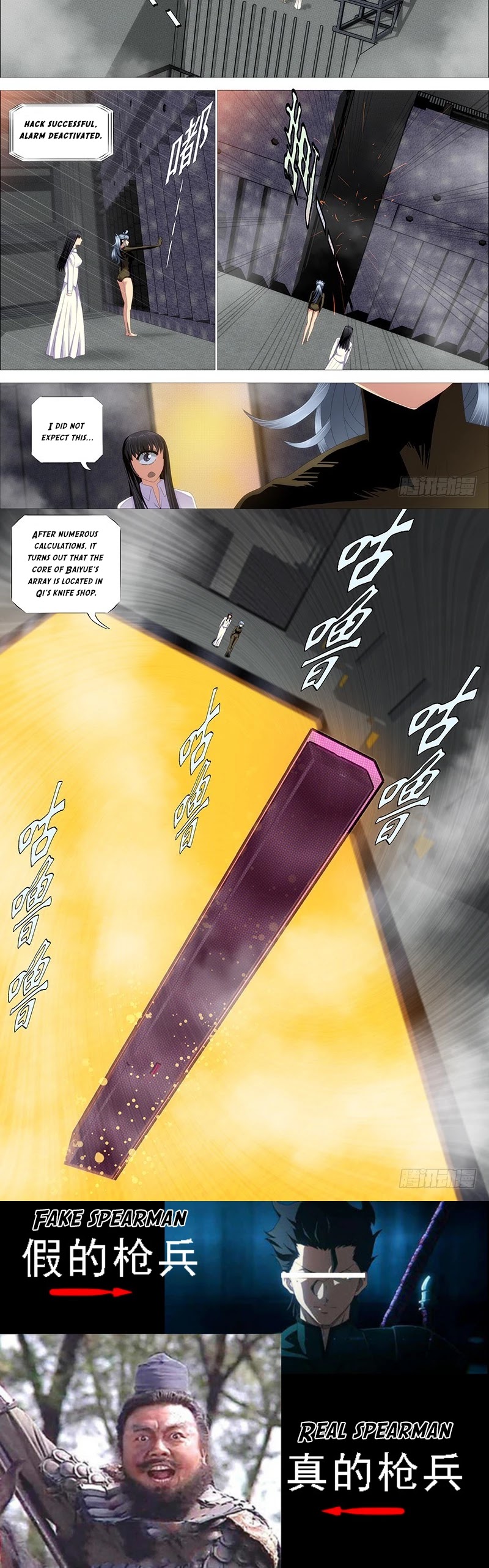 Iron Ladies Chapter 354 page 6 - Chapter 354
