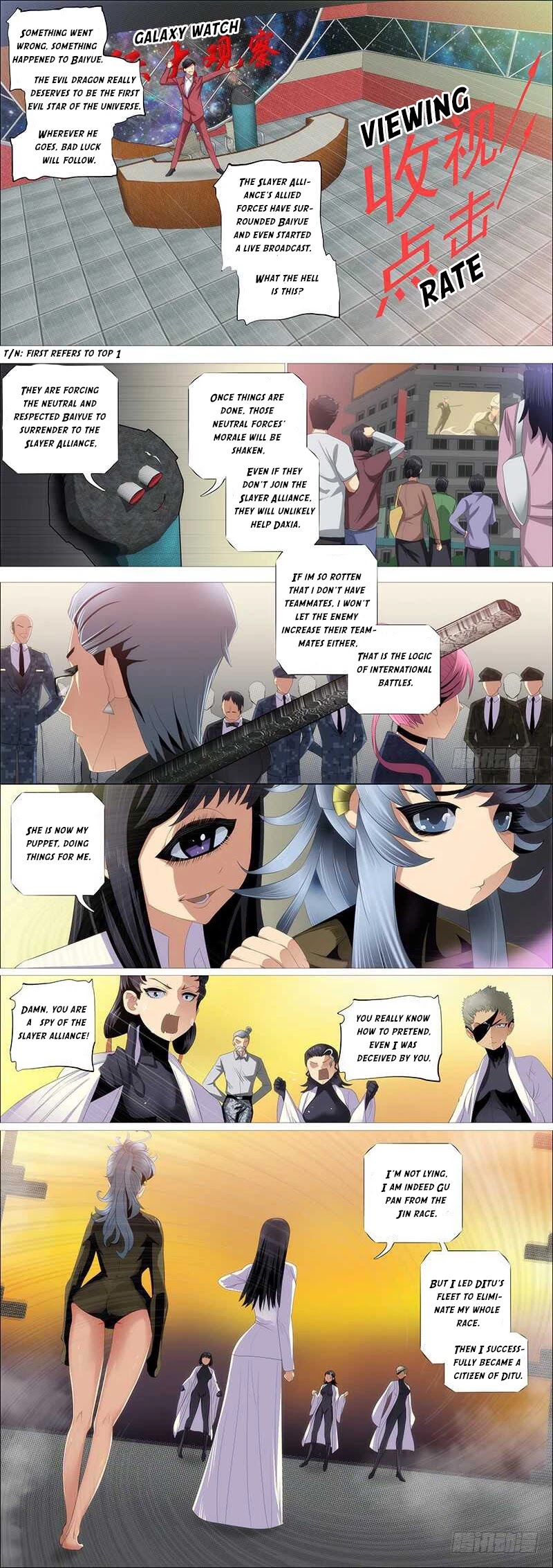 Iron Ladies Chapter 355 page 7 - Chapter 355