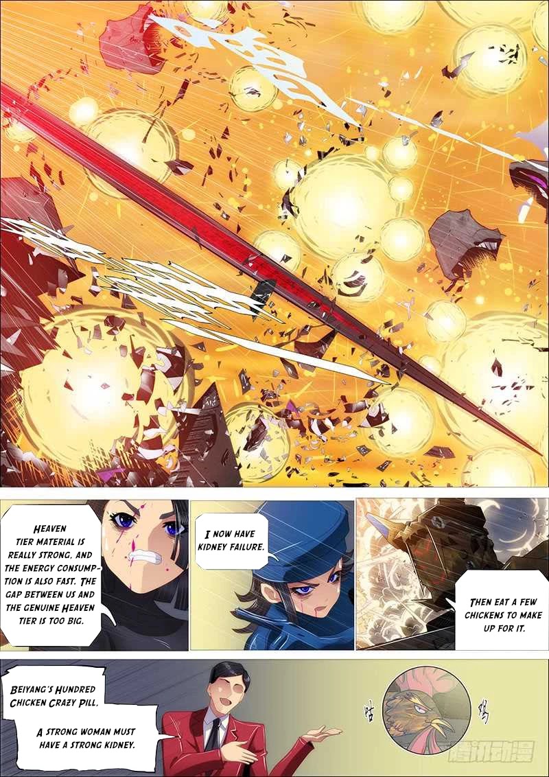 Iron Ladies Chapter 360 page 9 - Chapter 360: Daxia Fleets