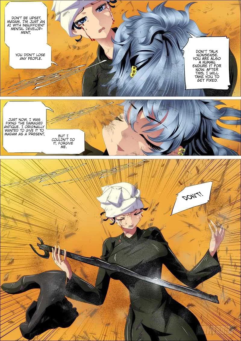 Iron Ladies Chapter 361 page 15 - Chapter 361: Exchanging one's life for the heart of sword