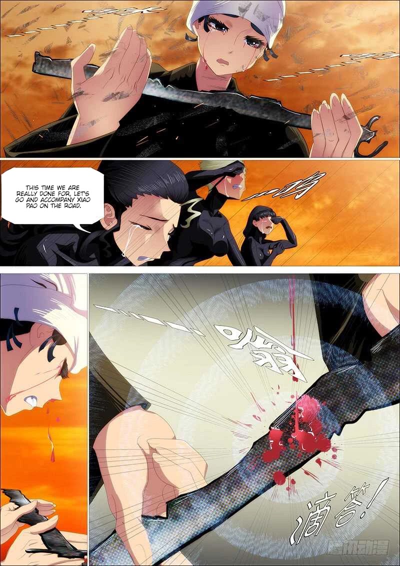 Iron Ladies Chapter 361 page 16 - Chapter 361: Exchanging one's life for the heart of sword