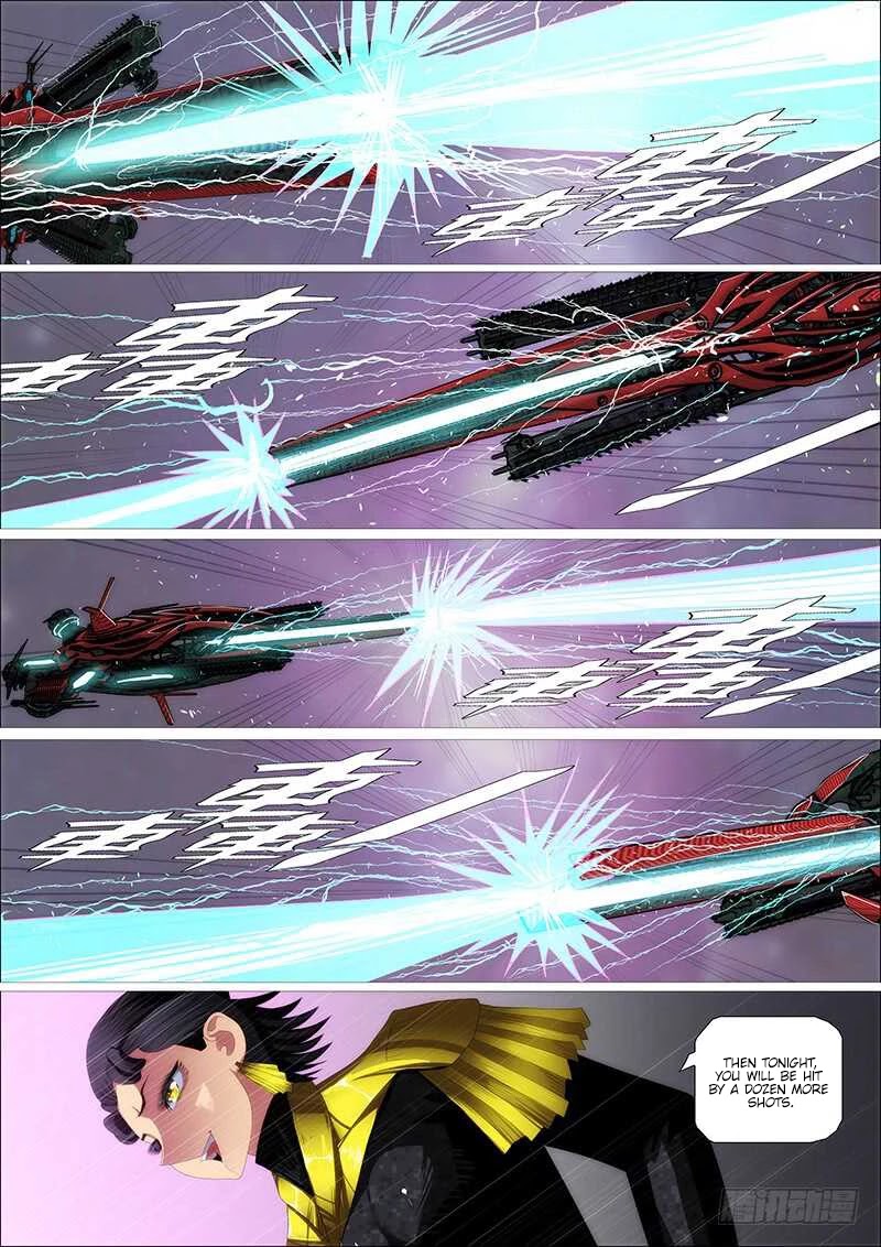 Iron Ladies Chapter 361 page 2 - Chapter 361: Exchanging one's life for the heart of sword