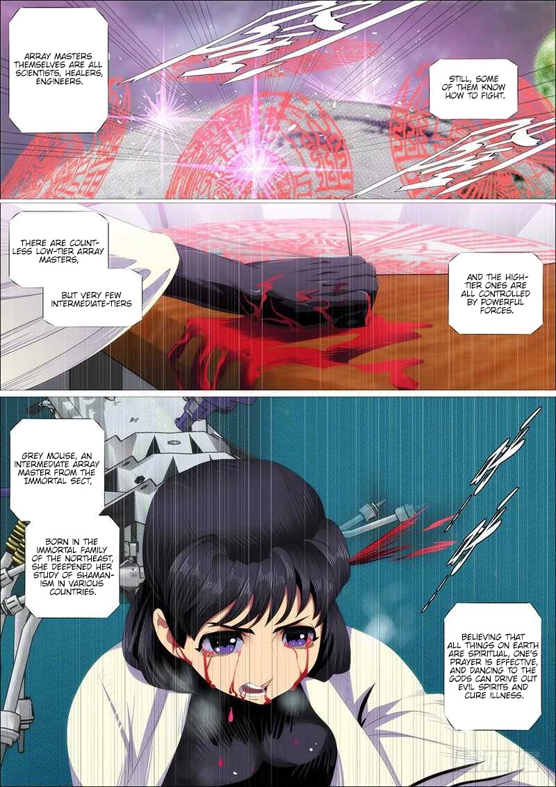 Iron Ladies Chapter 361 page 3 - Chapter 361: Exchanging one's life for the heart of sword