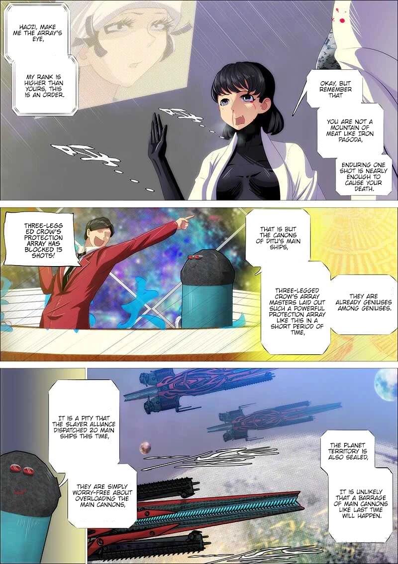 Iron Ladies Chapter 361 page 5 - Chapter 361: Exchanging one's life for the heart of sword