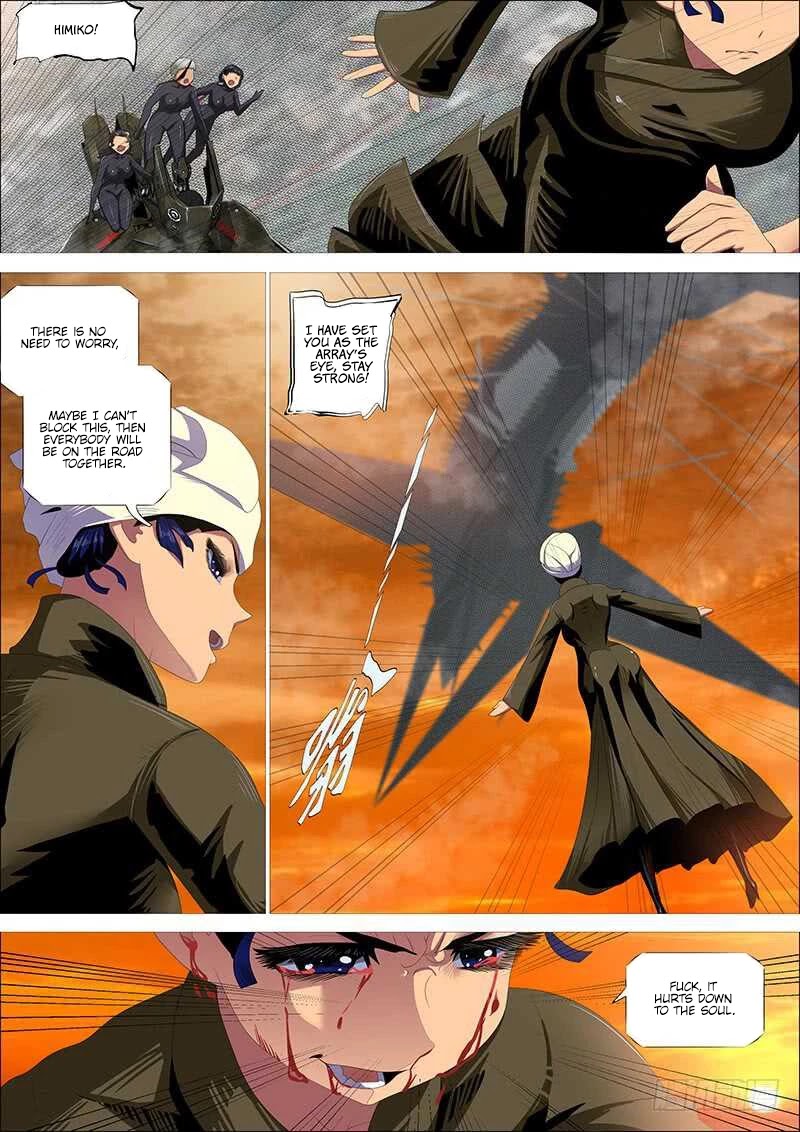 Iron Ladies Chapter 361 page 7 - Chapter 361: Exchanging one's life for the heart of sword