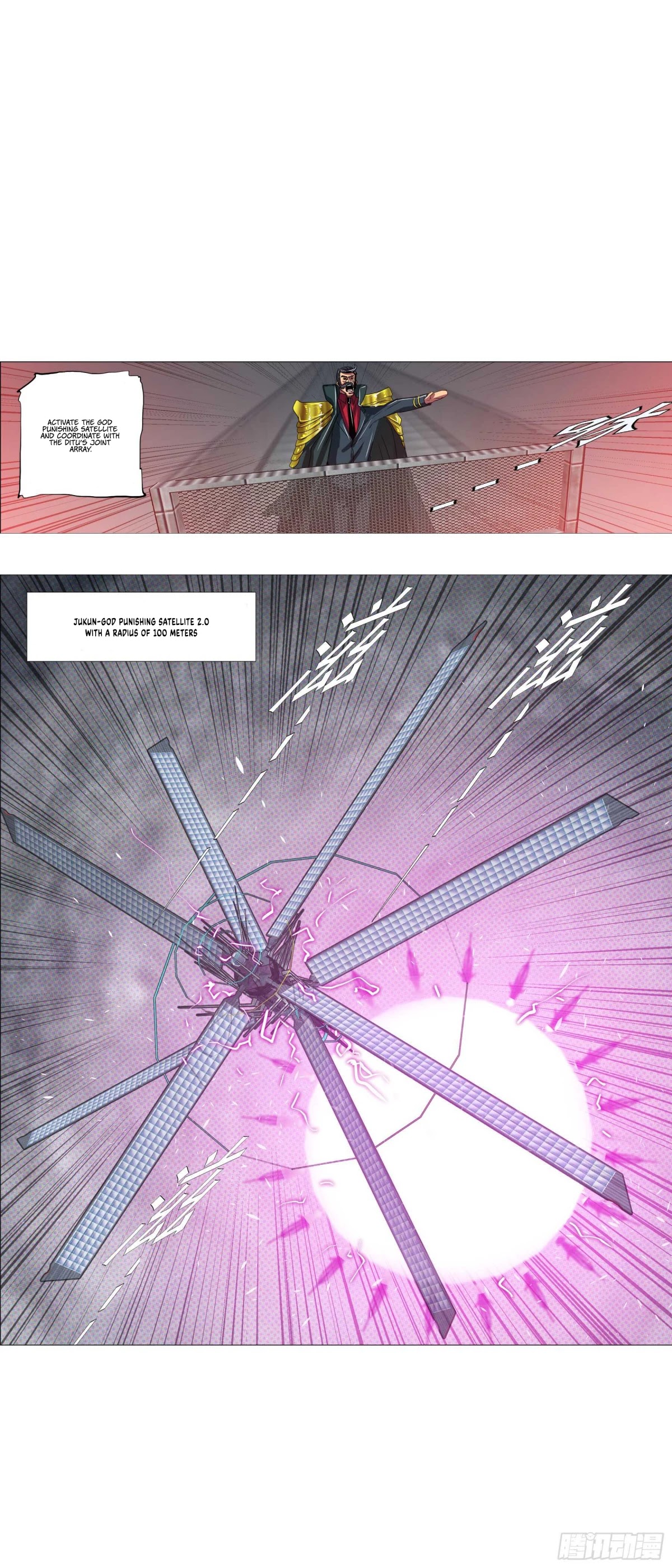 Iron Ladies Chapter 363 page 9 - Chapter 363: Bloodshed in a just cause to sharpen the green grass