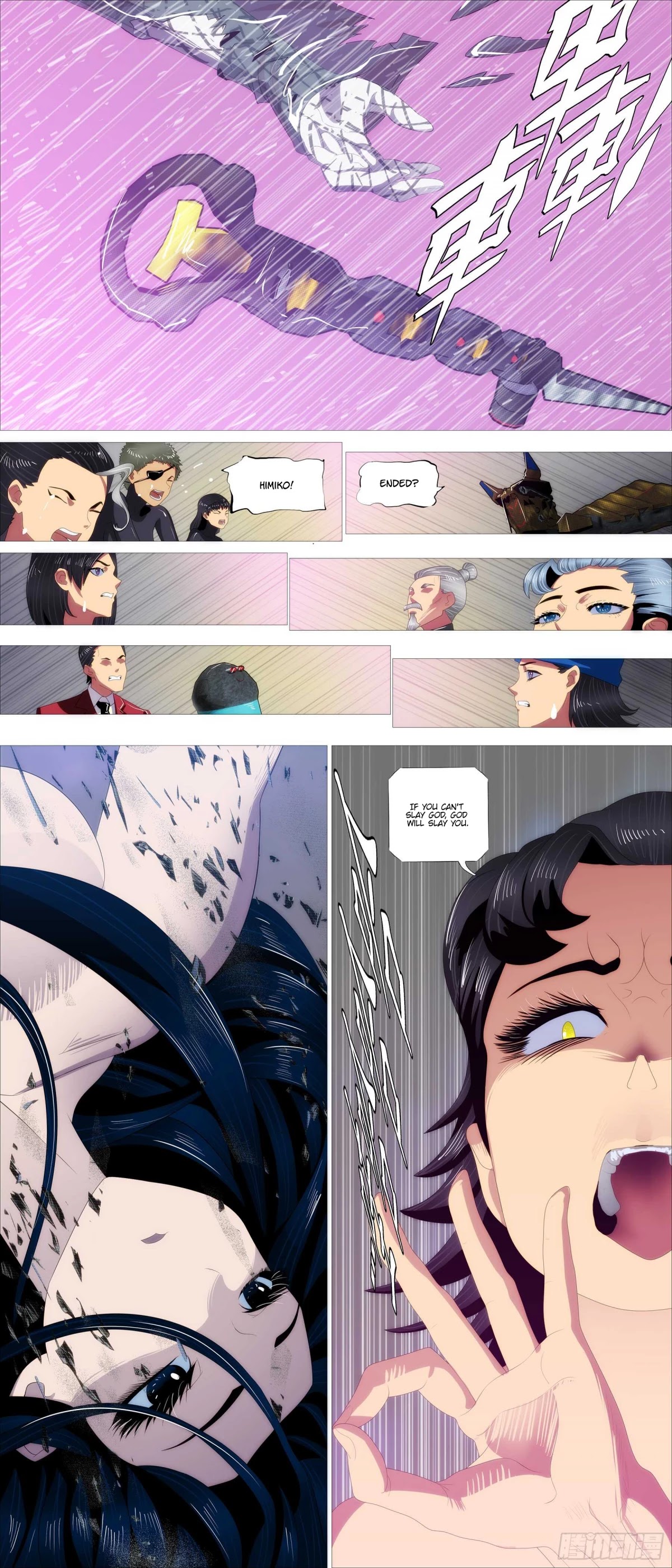 Iron Ladies Chapter 365 page 12 - Chapter 365: The arrival of the True god