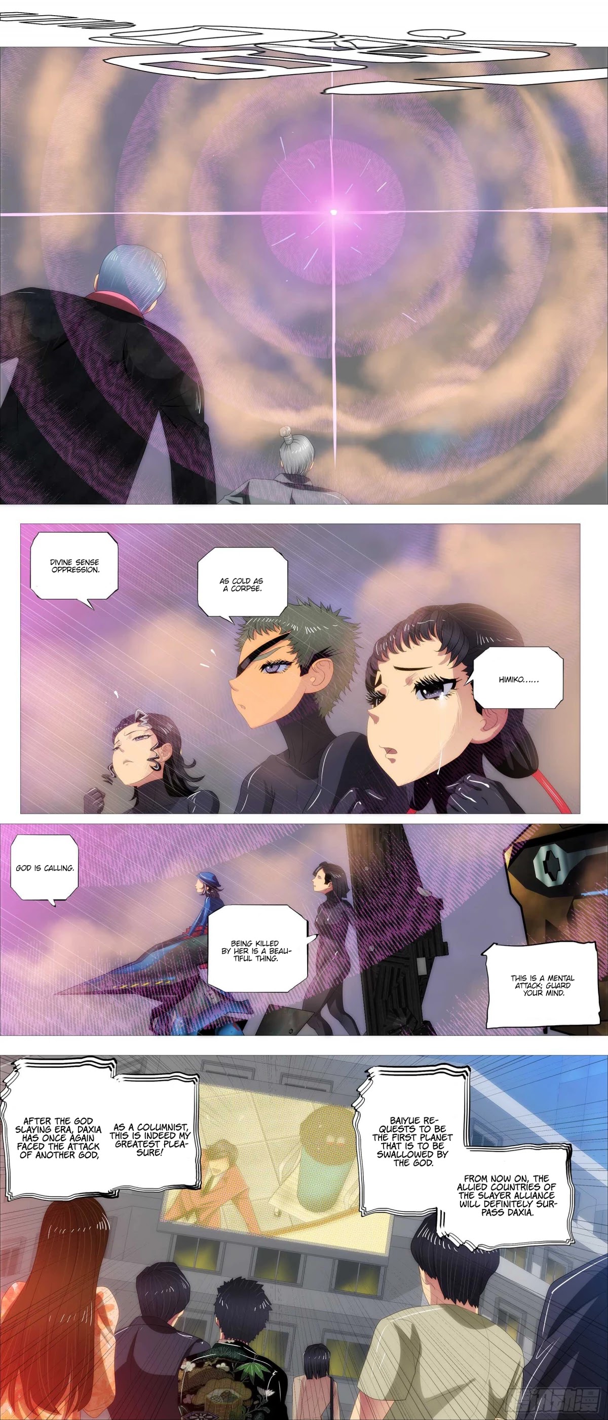 Iron Ladies Chapter 365 page 14 - Chapter 365: The arrival of the True god