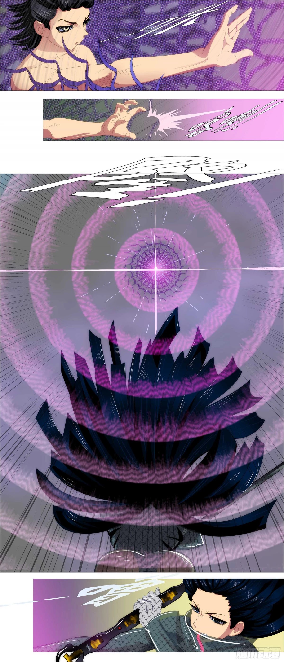 Iron Ladies Chapter 365 page 7 - Chapter 365: The arrival of the True god