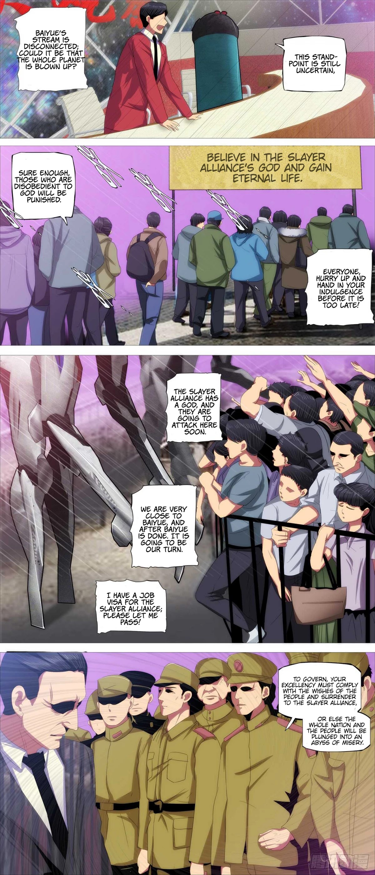 Iron Ladies Chapter 366 page 12 - Chapter 366: Great encirclement Dragon Sparrow