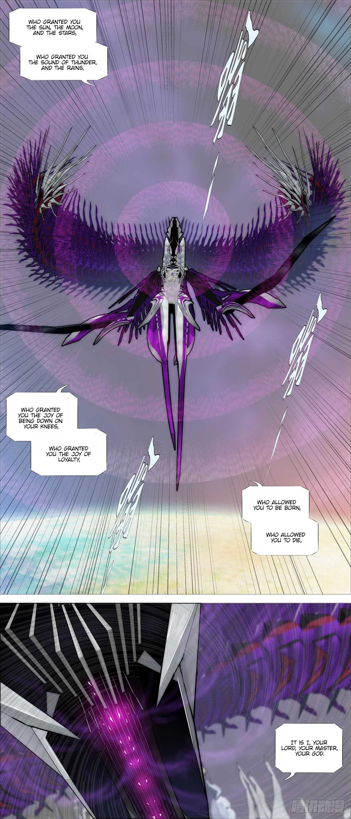 Iron Ladies Chapter 366 page 2 - Chapter 366: Great encirclement Dragon Sparrow