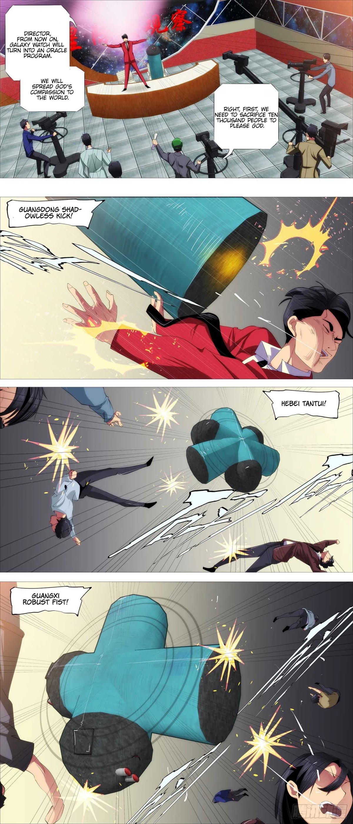 Iron Ladies Chapter 366 page 4 - Chapter 366: Great encirclement Dragon Sparrow